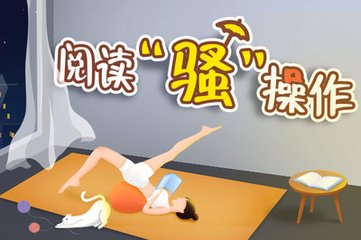 leyu乐鱼在线官网